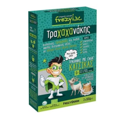 FREZYDERM Frezylac Τραχαχανάκης Τραχανάς με Γάλα Κατσίκας 6m+ 2x165gr