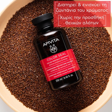 APIVITA, Color Seal, Color Protect Shampoo, σαμπουαν για βαμμένα μαλιά, 5201279080815