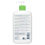 CERAVE, Hydrating Cleanser, Κρέμα Καθαρισμού Πρόσωπου, ενυδατική Κρέμα Καθαρισμού, 3337875597333