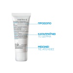 LA ROCHE-POSAY Effaclar H ISO-Biome 24ωρη Κρέμα Προσώπου για Ενυδάτωση & Ατέλειες