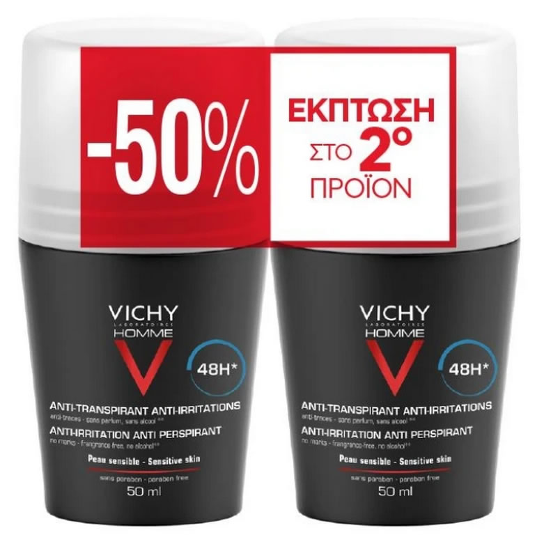 3433425000657 3433425000657