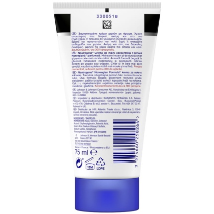 NEUTROGENA Κρέμα Χεριών με Άρωμα 75ml