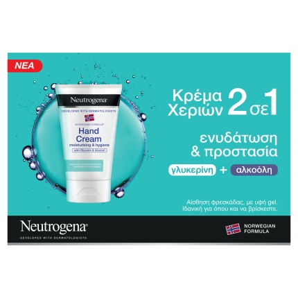 NEUTROGENA Moisturising & Hygiene Κρέμα Χεριών για Ενυδάτωση & Προστασία 50ml