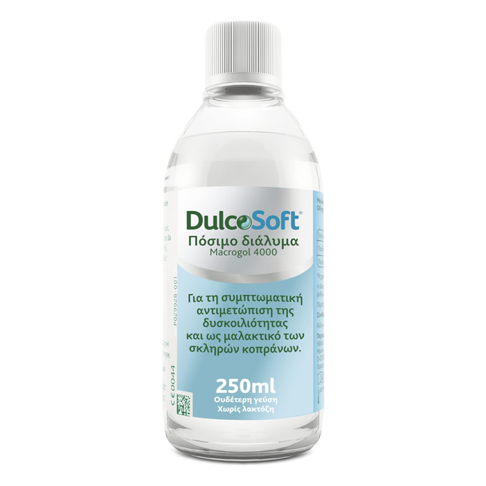 3582910082101_5 DULCOSOFT Liquid Πόσιμο Διάλυμα Κατά της Δυσκοιλιότητας 250ml - Image 1