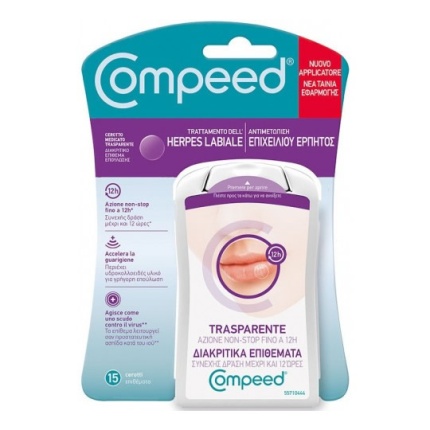 COMPEED Επιθέματα Για Τον Επιχείλιο Έρπητα 15 Τεμάχια