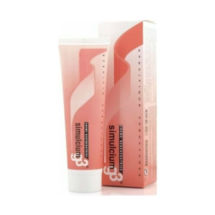 GANDOUR Simulcium G3, Κρέμα Σώματος για Πρόληψη & Αντιμετώπιση Ραγάδων