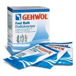 GEHWOL Foot Bath, Ποδόλουτρο