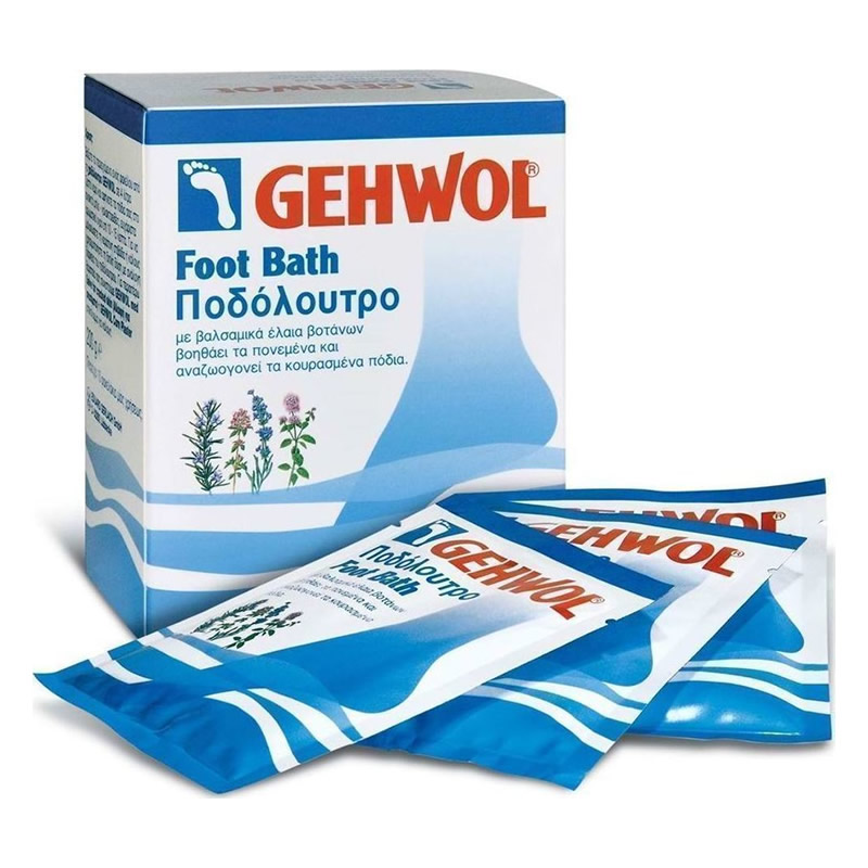 4013474113424-new GEHWOL Foot Bath, Ποδόλουτρο