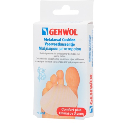 GEHWOL Metatarsal Cushion, Μαξιλαράκι Μεταταρσίου