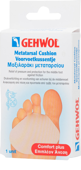 4013474116302-new GEHWOL Metatarsal Cushion, Μαξιλαράκι Μεταταρσίου