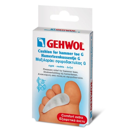 GEHWOL Cushion for Hammer Toe G Right, Μαξιλαράκι Σφυροδακτυλίας G
