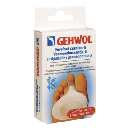GEWHOL Metatarsal Cushion G Small, Μαξιλαράκι Μεταταρσίου