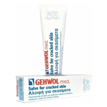 GEHWOL Med Salve for Cracked Skin, Αλοιφή για Σκασίματα