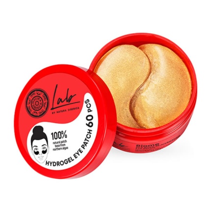 NATURA SIBERICA Biome Patches Ματιών Aναζωογόνησης με Xρυσό