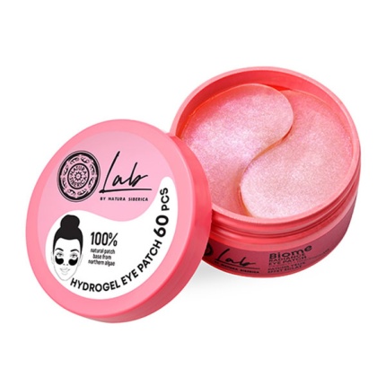 NATURA SIBERICA Biome Patches Mατιών για Λάμψη