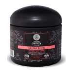 NATURA SIBERICA Sauna & Spa Hot Salt Body Scrub για Αδυνάτισμα, Σύσφιξη, Κυτταρίτιδα