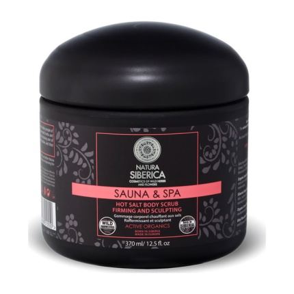 NATURA SIBERICA Sauna & Spa Hot Salt Body Scrub για Αδυνάτισμα, Σύσφιξη, Κυτταρίτιδα