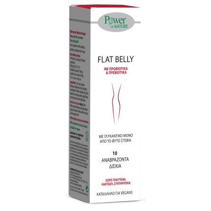 POWER HEALTH, Flat Belly Stevia, Συμπλήρωμα για Επίπεδη Kοιλιά, 5200321011159
