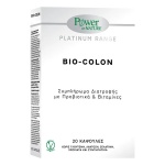 POWER Platinum Bio-Colon Συμπλήρωμα Διατροφής 20caps