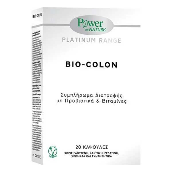 5200321012101 POWER Platinum Bio-Colon Συμπλήρωμα Διατροφής 20caps - Image 1