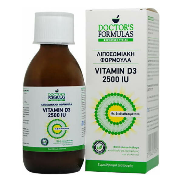 5200403400697 DOCTOR'S FORMULAS Vitamin D3 2500 IU 150ml - Image 1