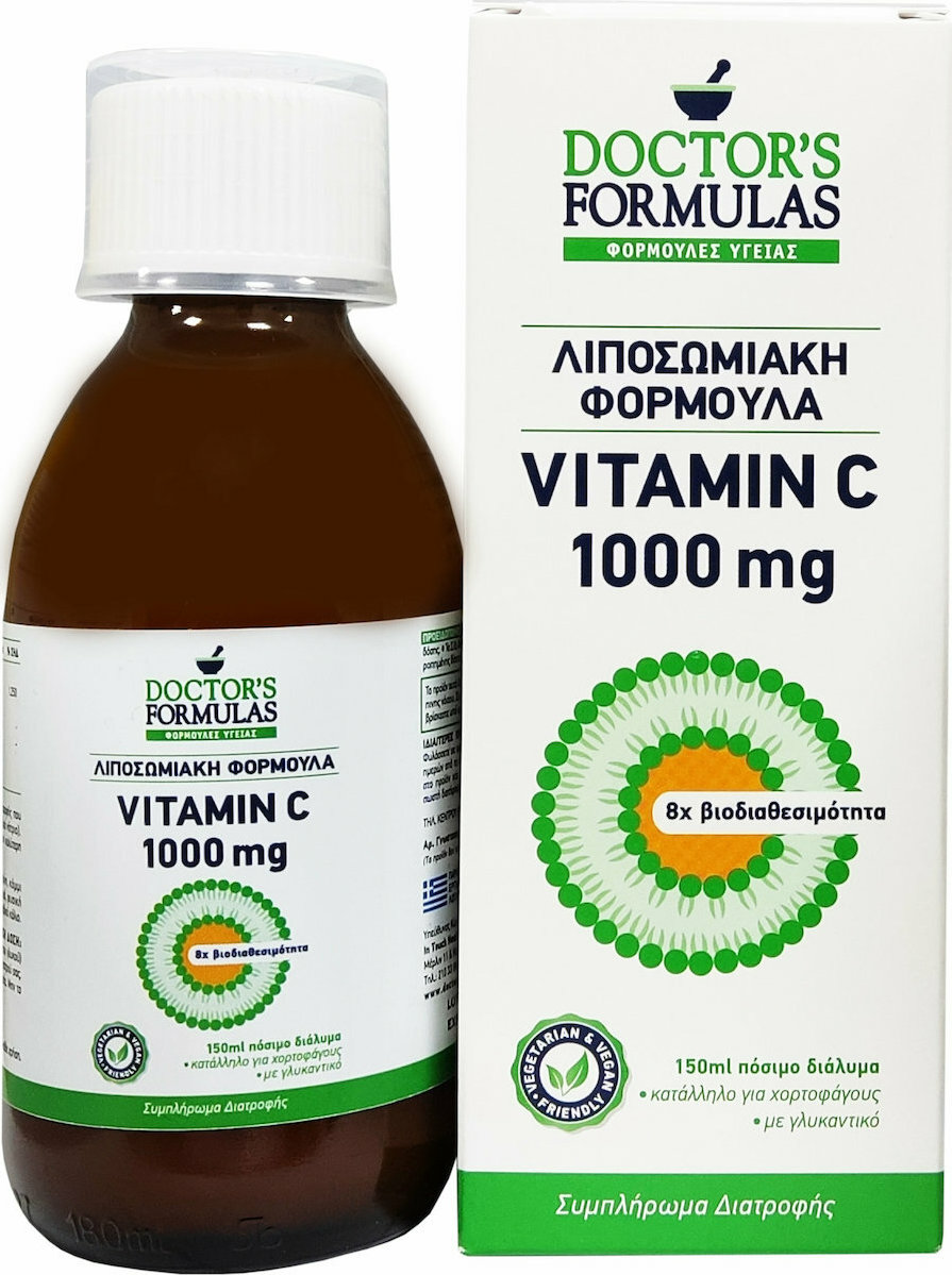 5200403400727 DOCTOR'S FORMULAS Vitamin C Λιποσωμιακή Φόρμουλα 1000mg 150ml - Image 1