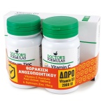 DOCTOR'S FORMULA Vitamin C Formula Fast Action 1000 mg 30 caps & Optimum Zinc 15 mg 30 tabs Δώρο Vitamin D3 2000 IU 60 soft gels 30 κάψουλες