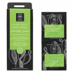 APIVITA Μάσκα Προσώπου για Ενυδάτωση