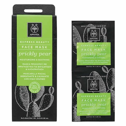 APIVITA Μάσκα Προσώπου για Ενυδάτωση