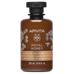 APIVITA Royal Honey Κρεμώδες Αφρόλουτρο με Μέλι 300ml