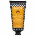 APIVITA Κρέμα Χεριών Εντατικής Ενυδάτωσης