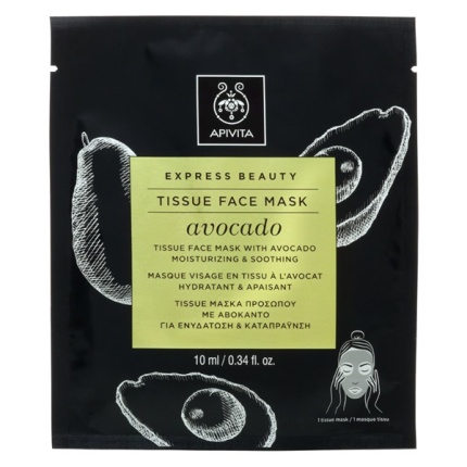 APIVITA Express Μάσκα Προσώπου με Αβοκάντο