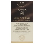 APIVITA My Color Elixir N5,35 Καστανό Ανοιχτό Μελί Μαονί 50 & 75ML