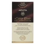 APIVITA Μy Color Kit N5,65 Καστανό Ανοιχτό Κόκκινο Μαονί 50 + 75ml