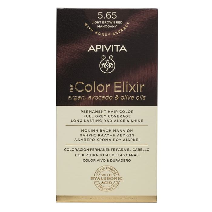 5201279077266 APIVITA Μy Color Kit N5,65 Καστανό Ανοιχτό Κόκκινο Μαονί 50 + 75ml - Image 1