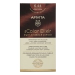 APIVITA My Color Elixir N6,44 Ξανθό Σκούρο