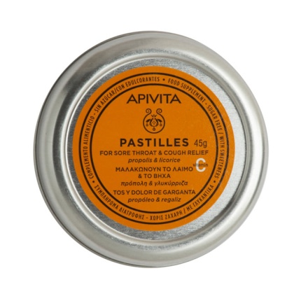 APIVITA Παστίλιες με Πρόπολη & Γλυκόριζα 45gr