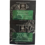 APIVITA Eye Mask Μάσκα Ματιών με Γκίνγκο Μπιλόμπα 2x2ml