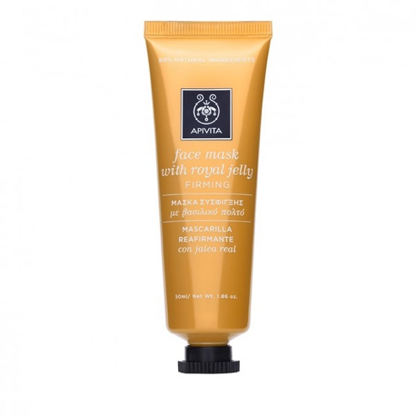 5201279083823 APIVITA Μάσκα Προσώπου Βασιλικός Πολτός για Σύσφιξη & Αναζωογόνηση 50ML - Image 1