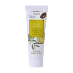 KORRES Olive Stones Ιntense Exfoliation Δυνατό Scrub Βαθιάς Απολέπισης 18ml