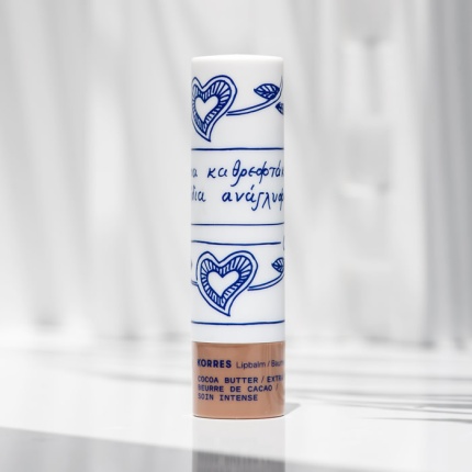 KORRES Lip Balm Cocoa Butter Ενυδατική Φροντίδα για τα Χείλη με Βούτυρο Κακάο