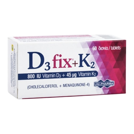 UNI-FARMA - D3 Fix 800iu + K2 45mg 60 κάψουλες