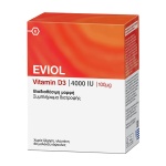 EVIOL Vitamin D3 4000IU 100μg Βιταμίνη D3 60 μαλακές κάψουλες