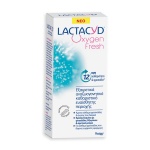 LACTACYD Lactacyd Oxygen Fresh καθαριστικό ευαίσθητης περιοχής, εξαιρετικά αναζωογονητικό, 200ml - Image 3
