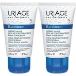 URIAGE Promo Bariederm Repairing Hand Cream, Καταπραϋντική Κρέμα Χεριών