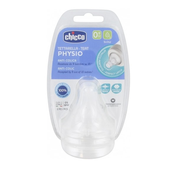 8058664122196 CHICCO Physio Θηλή Σιλικόνης P5 Κανονική Ροή 0m+ 2τεμ