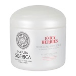 NATURA SIBERICA Copenhagen 10 Icy Berries Body Scrub, Σμίλευση Σιλουέτας