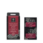 APIVITA Eye Mask Αντιρυτιδική Μάσκα Ματιών με Σταφύλι