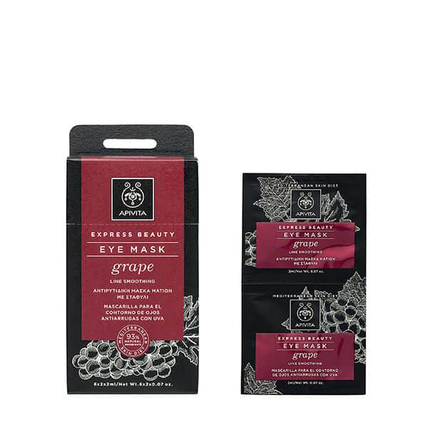 apivita-express-beauty-eye-mask-grape APIVITA Eye Mask Αντιρυτιδική Μάσκα Ματιών με Σταφύλι