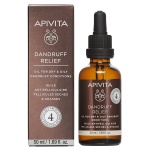 APIVITA DANDRUFF RELIEF OIL Λάδι Κατά της Ξηροδερμίας και της Πιτυρίδας με Σέλερι, Πρόπολη & 4 Αιθέρια Έλαια 50ml - Image 2